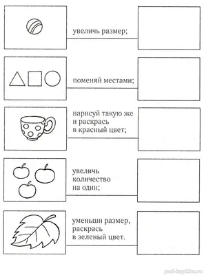 3 КРУТЫХ загадки с Ответами | ГОЛОВОЛОМКИ и ЗАДАЧИ на логику | БУДЬ В КУРСЕ  TV - YouTube