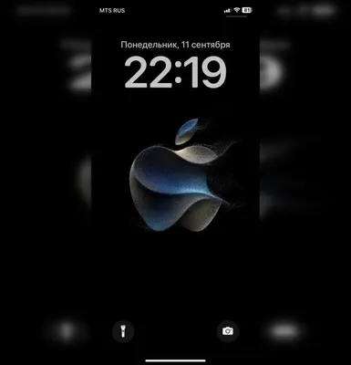 Обои новых iPhone 14 уже доступны для загрузки - 4PDA