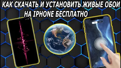 Желтого iPhone 14 официально в России нет, но вы можете скачать его  эксклюзивные обои — Ferra.ru