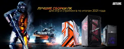 https://overclockers.ru/blog/technoboom/show/130990/Telefony-Samsung-Galaxy-skoro-budut-rabotat-esche-i-kak-veb-kamera-dlya-PK