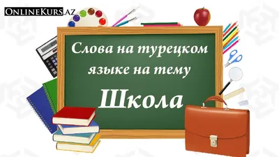 Работали над первыми проектами на тему : ,, Математическая раскраска\". »  КГУ «Общеобразовательная школа №50 » Управления образования города Алматы