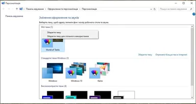 Фотоотчёт о проведении дистанционного занятия по рисованию «На свободную  тему» с детьми подготовительной группы (17 фото). Воспитателям детских  садов, школьным учителям и педагогам - Маам.ру