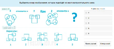 Развиваем внимательность и логику. Лабиринты: для детей от 6 лет купить по  низким ценам в интернет-магазине Uzum