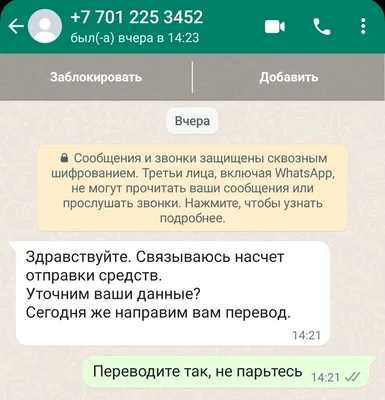 Картинки для аватарки whatsapp солнце (69 фото) » Картинки и статусы про  окружающий мир вокруг