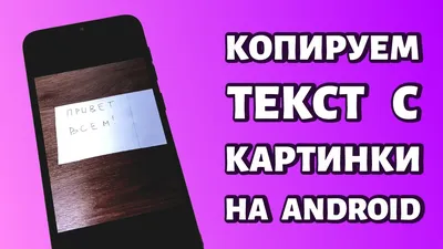 Как из Instagram сохранить картинку на iPhone | AppleInsider.ru