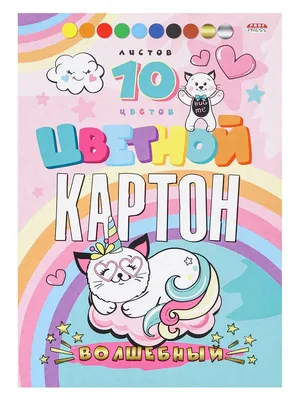 Комплект 3 нарисованных рукой котов Doodle графических черно-белых  Иллюстрация штока - иллюстрации насчитывающей украшение, кот: 70873780