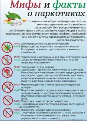 Тест Мультипанель Наркочек 5 видов наркотиков цена от 401 руб. купить в  аптеках Апрель, инструкция по применению