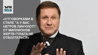 Болгарские читатели: Путин тоже стал старым и глупым. В США еще негров,  негров линчуют! | 07.10.2022, ИноСМИ