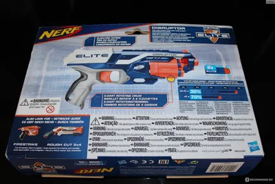 HASBRO NERF ELITE 2.0 FLIP 8 5010993876730 F2549 - ATEHNO