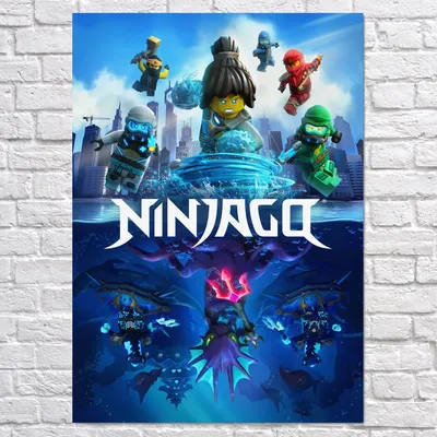 Плакат \"Ниндзяго, Лего, Ninjago\", 60×43см (ID#1742781528), цена: 190 ₴,  купить на Prom.ua