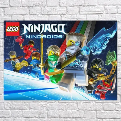 Плакат \"Ниндзяго, Лего, Ninjago\", 42×60см (ID#1602062054), цена: 190 ₴,  купить на Prom.ua