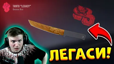 Деревянный Штык-нож М9 Bayonet VozWooden Standoff Драгон Гласс - купить в  Москве, цены на Мегамаркет