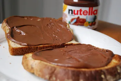 Nutella 'Hired' an Algorithm to Design New Jars. And It Was a Sell-Out  Success. | Inc.com