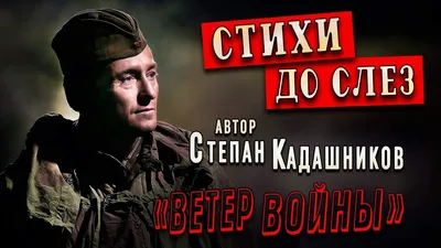 Поздравляем с 75-летием Победы в Великой Отечественной войне! |  Авиапредприятие Ельцовка АО