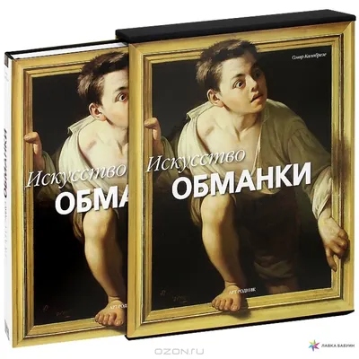 Фиг. 33. Структура цинковой обманки» - изображение из статьи:  «Моносульфиды, арсениды и антимониды» | Geologam.ru