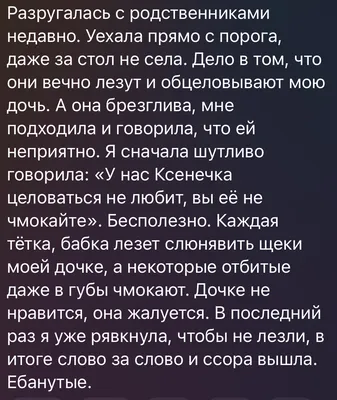 Ищет дом маленькая собачка! Малыш любит людей, обнимашки, целовашки и  внимание! | Домик Мелкашей - приют маленьких собак | Дзен