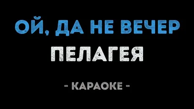 ой всё / смешные картинки и другие приколы: комиксы, гиф анимация, видео,  лучший интеллектуальный юмор.