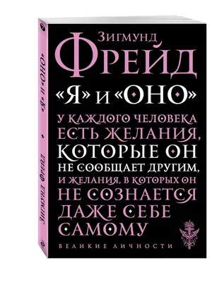 Пеннивайз: клоун из «Оно» | Миры# | Мир фантастики и фэнтези