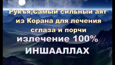 Оберег от сглаза и порчи - Назар (d-8 см) (ID#85984521), цена: 148 ₴,  купить на Prom.ua