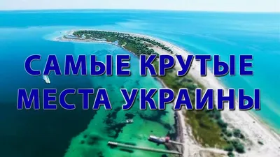 Куда поехать на море в апреле 2024 года: Топ-10 стран для недорогого  пляжного отдыха за границей