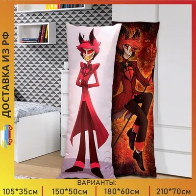 Velvet (Hazbin Hotel) :: Hazbin Hotel :: VivzieVerse :: сообщество фанатов  / картинки, гифки, прикольные комиксы, интересные статьи по теме.