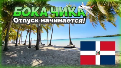 Как показывает практика, если отпуск начинается с Тайланда, то он точно  пройдет незабываемо! 🤩🇹🇭 Проведите целую неделю в стране с… | Instagram