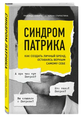 День Святого Патрика в Москве 2024: программа праздника, расписание парада,  лучшие вечеринки