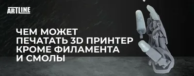 Принтер стал бледно печатать: причины и методы устранения проблемы