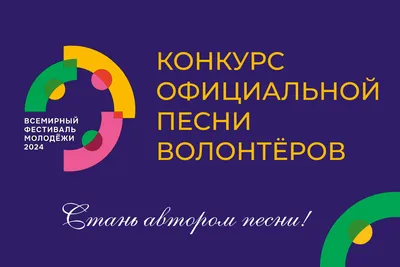 Пророческие песни МакSим: «Живи», «Дура», «Здесь и сейчас», «Ветром стать»,  «Я буду жить», «Спасибо»