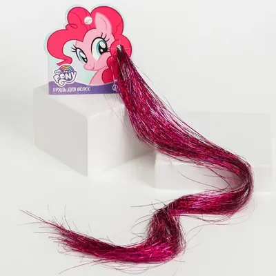 Hasbro MLPony пони Пинки Пай - купить по лучшей цене в Алматы |  интернет-магазин Технодом