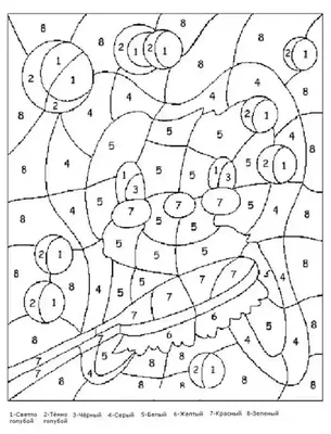 Раскраска по цифрам для детей 5 лет - картинки скачать и распечатать