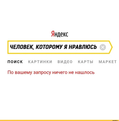 Журналисты в Пензе\". По вашему запросу ничего не найдено - Город Пенза  сегодня | Альтер Пенза, новости, мнения