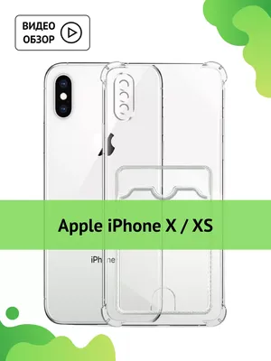 Купить Прозрачный чехол oneLounge 1Mag Bumper MagSafe для iPhone 12 Pro Max  по цене 599 грн в Украине: фото, характеристики и отзывы