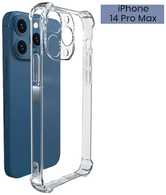 Силиконовый прозрачный чехол Ipaky для iPhone 14 Pro Max Фиолетовый купить  в Киеве магазин G-Store.com.ua