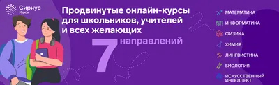 Айтида - Новая система технической поддержки партнеров компании Айтида