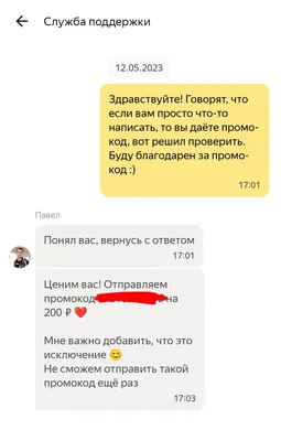 Центр педагогической поддержки родителей » КГУ \"Общеобразовательная школа  №97\"