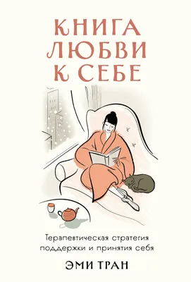 Ответ на пост «Поддержка Яндекс.такси, я вас обожаю!!» | Пикабу