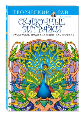 Яркие, поднимающие настроение, шары счастья 🙂 вместо воздушного, навсегда.  Фиолетовое, зеленое, синее и желтое кольца уже со скидкой 30%… | Instagram