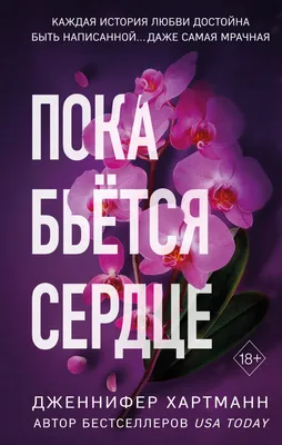 Пока родитель или опекун в больнице. Что делать, если не с кем оставить  ребенка - Департамент труда и социальной защиты населения города Москвы