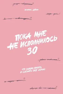 Пока мы едины - мы непобедимы: Виртуальная викторина - МБУК «ОГБ»  г.Магнитогорска