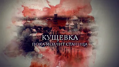 Красиво сказано - Цените друг друга... Пока не поздно. И дай Бог здоровья  вам и всем вашим близким! | Facebook