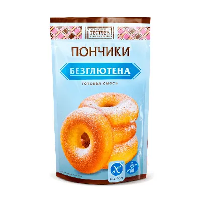 Пончики с глазурью Dunkin Donuts без дрожжей - пошаговый рецепт с фото на  Готовим дома