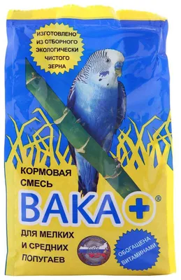 Корм для средних попугаев PINNY 0.8кг Premium Mix Parakeets с  фруктами-бисквитом-витаминами купить по цене 575 ₽ с доставкой в Москве и  России, отзывы, фото