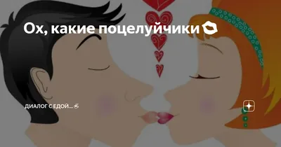 Витаминные поцелуйчики для кошек Gimcat Malt-Kiss Мальт-кисс для вывода  комочков шерсти | Интернет-магазин зоотоваров