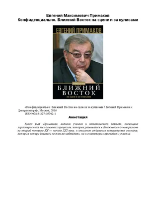 невиновен / смешные картинки и другие приколы: комиксы, гиф анимация,  видео, лучший интеллектуальный юмор.