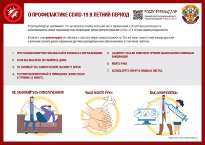 Безропотное согласие с властями и есть самая настоящая политика» – «Холод»