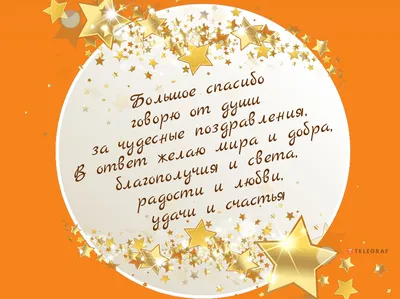 С Днем сыновей! Крутые поздравления в стихах и прозе для дорогих мальчиков  22 ноября | Курьер.Среда | Дзен