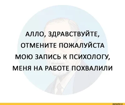 Пожалуйста, соблюдайте чистоту