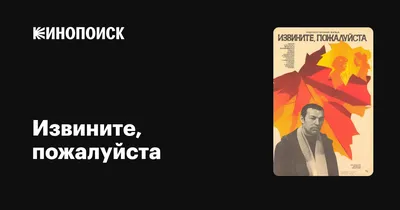 АЛЛО, ЗДРАВСТВУЙТЕ, ОТМЕНИТЕ ПОЖАЛУЙСТА МОЮ ЗАПИСЬ К ПСИХОЛОГУ, МЕНЯ НА  РАБОТЕ ПОХВАЛИЛИ / anon / картинки, гифки, прикольные комиксы, интересные  статьи по теме.