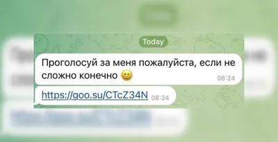 Жителей Волгограда массово взламывают в WhatsApp - 7 сентября 2023 - v1.ru